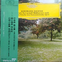 �Deutsche Grammophone Prestige : Richter - Schumann Waldszenen, Fantasiestucke